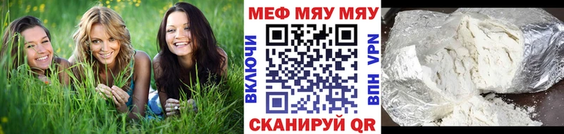 Все наркотики Хотьково Гашиш  МДМА  КОКАИН  Меф  МАРИХУАНА 