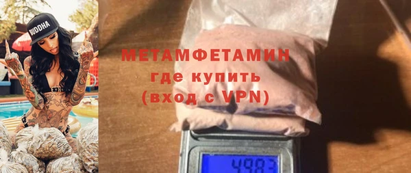 ECSTASY Белокуриха