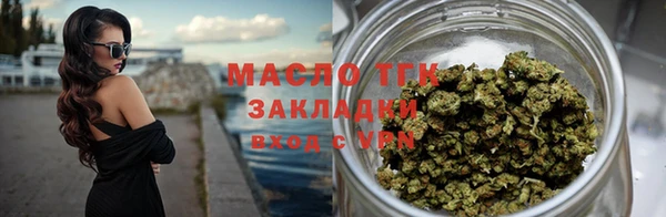 мескалин Белоозёрский