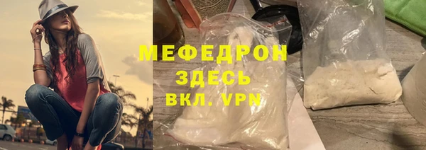 гидропоника Беломорск