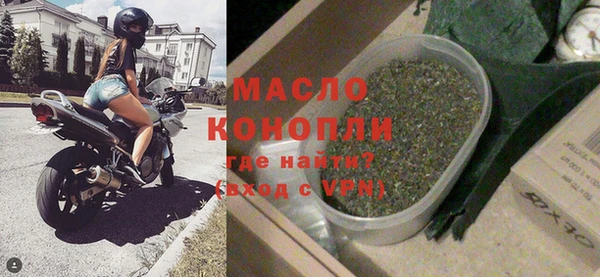 гидропоника Беломорск