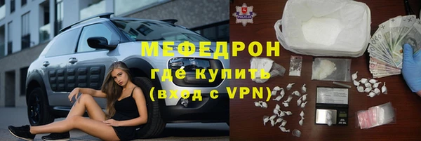 ECSTASY Белокуриха