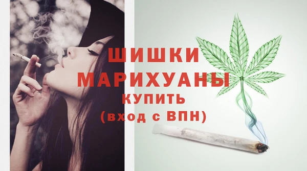 мескалин Белоозёрский