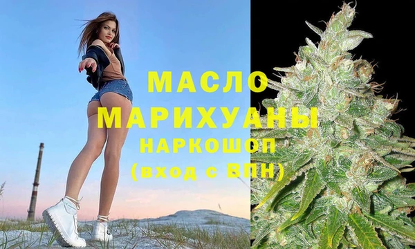 гидропоника Беломорск