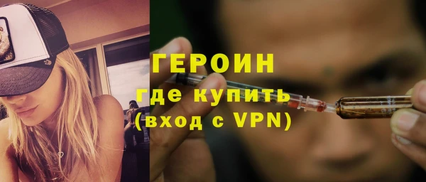 ECSTASY Белокуриха