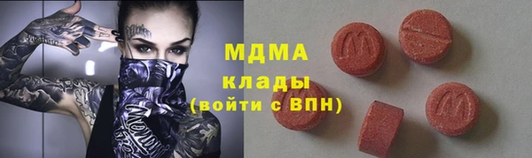 гидропоника Беломорск