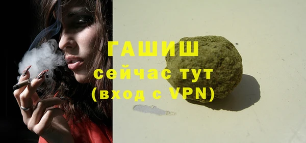 гидропоника Беломорск