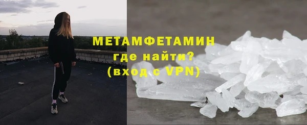 ECSTASY Белокуриха