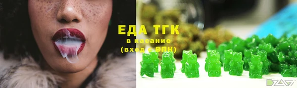 гидропоника Беломорск