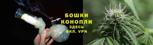 мескалин Белоозёрский