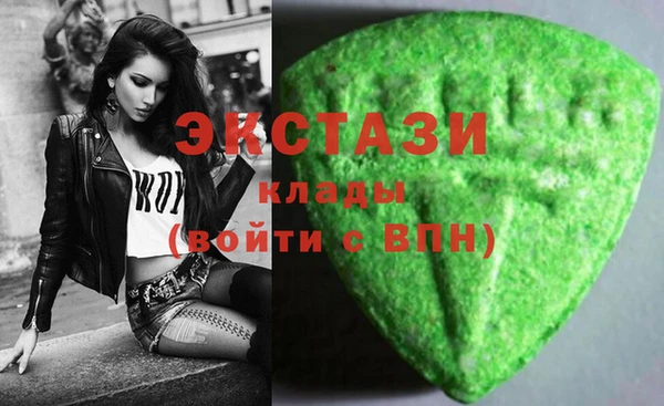 гидропоника Беломорск