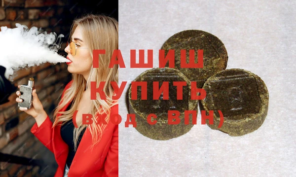 ECSTASY Белокуриха