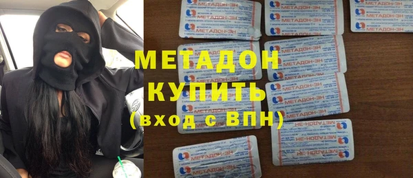 ECSTASY Белокуриха