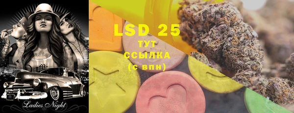 гидропоника Беломорск