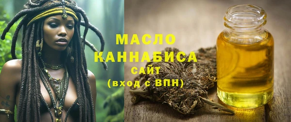 ECSTASY Белокуриха