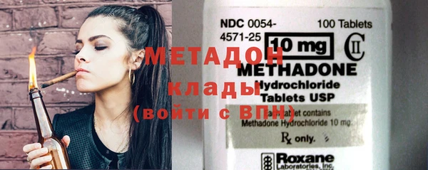 мескалин Белоозёрский