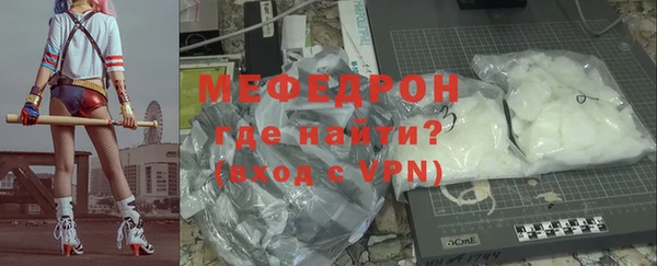 гидропоника Беломорск