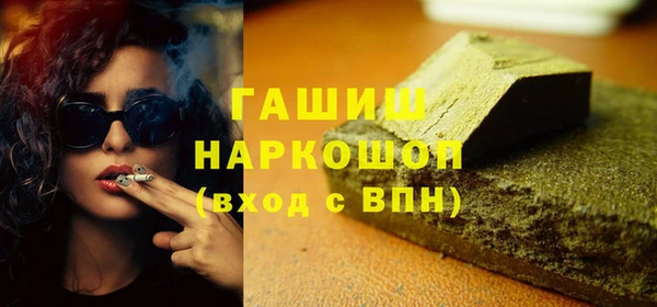 гидропоника Беломорск