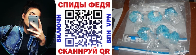 Первитин витя  ссылка на мегу tor  Хотьково  наркотики 
